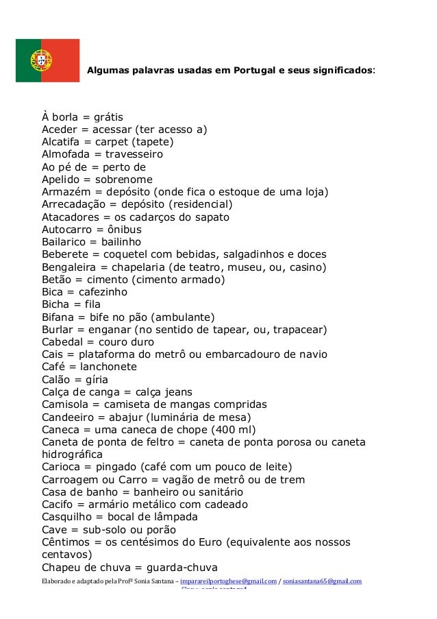 Algumas palavras usadas em Portugal e seus significados