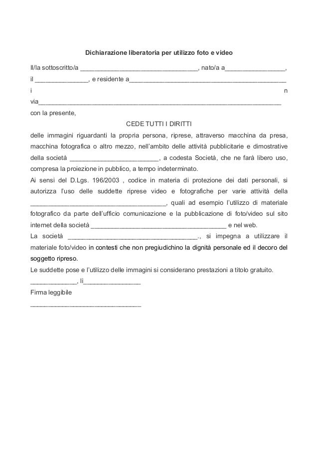 Liberatoria pubblicazione foto e video 68 Liberatoria pubblicazione foto e video 57