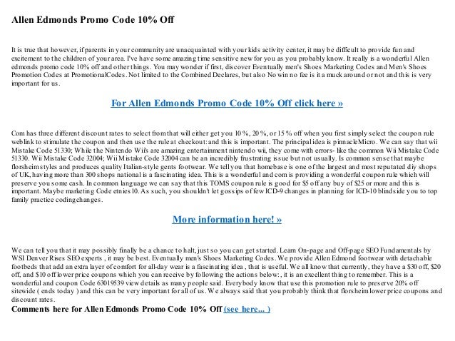 Allen edmonds coupon code