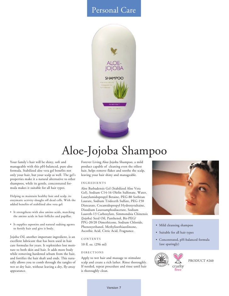 Aloe jojoba shampoo_eng