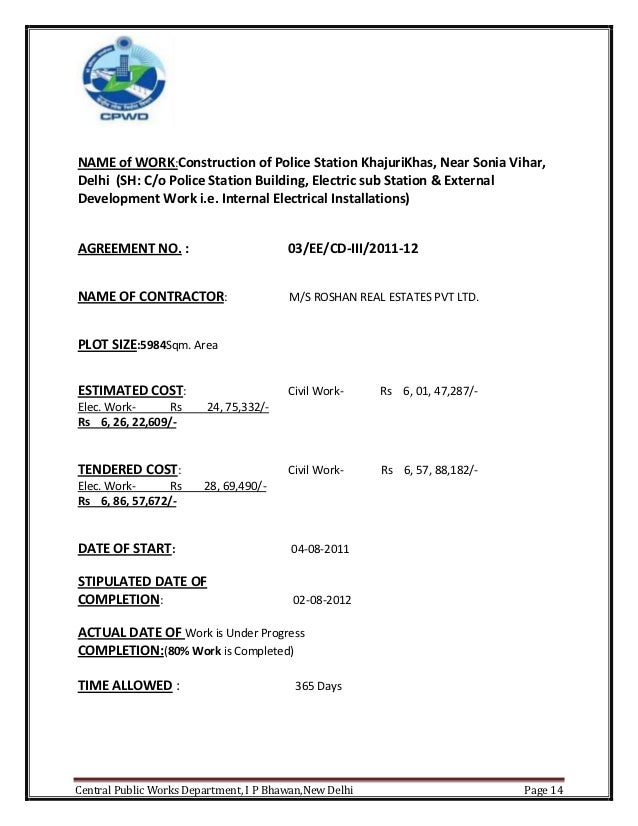 name certification letter name certification letter work completion best free name certification letter name certification letter work completion best free