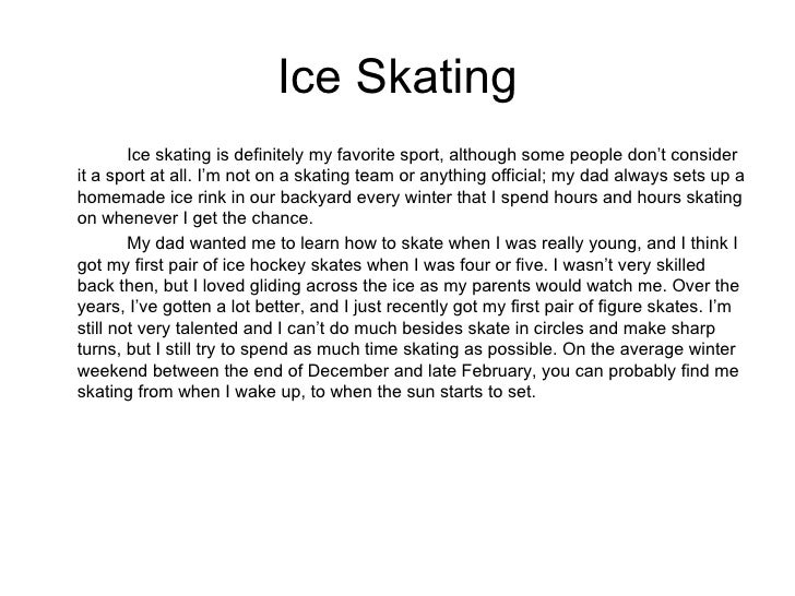 My Favorite Game Essay