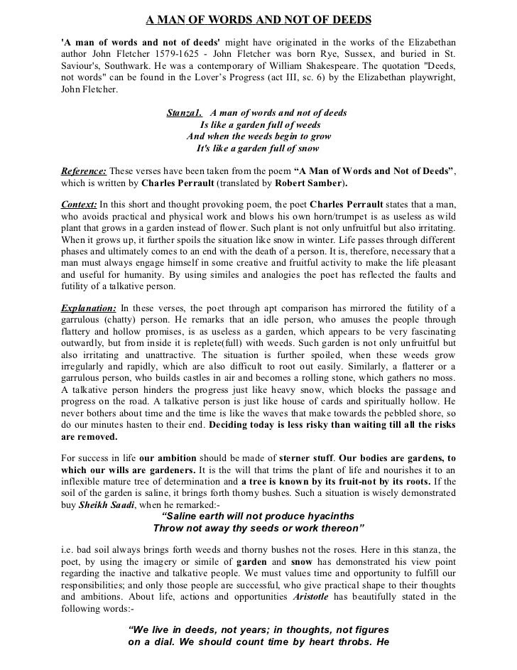 the essence of a love poem essay An examination of physicality and emotional attachment in shakespeare's sonnet 46 in love the diction in this section of the poem also serves to. the essence of a love poem essay An examination of physicality and emotional attachment in shakespeare's sonnet 46 in love the diction in this section of the poem also serves to.