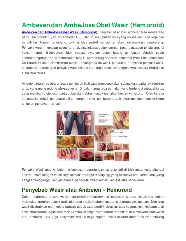 ambeven dan ambe joss obat wasir hemoroid ambeven dan ambe joss obat wasir hemoroid