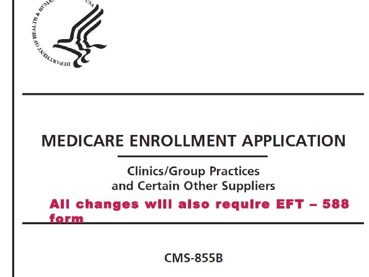 check if form submitted