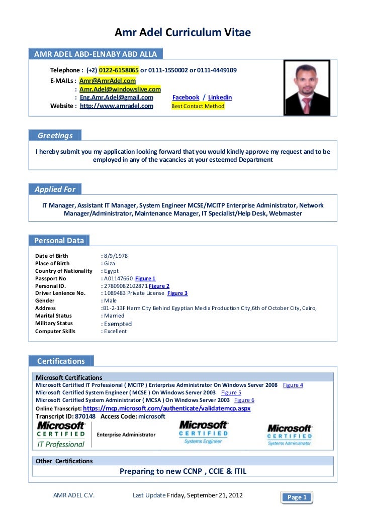 mcse resume samples