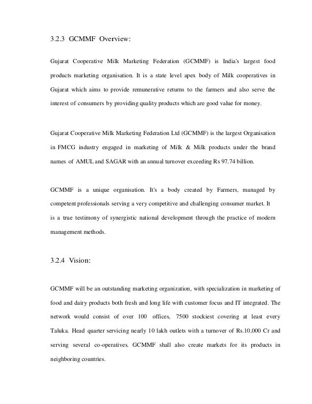 gujarat cooperative milk marketing federation ltd gujarat cooperative milk marketing federation ltd