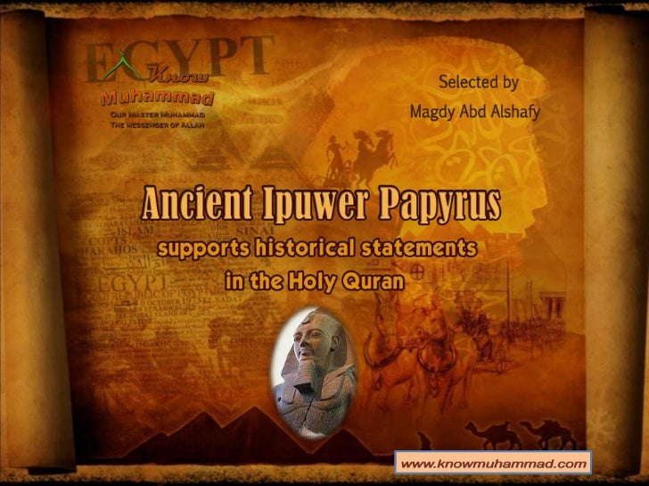 ipuwer papyrus ipuwer papyrus