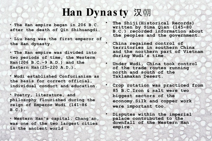 confucian philosophy in the han dynasty essay Han china and ancient rome both demonstrated but a philosophy because of the han dynasty, confucianism and confucian ideas have had an impact on. confucian philosophy in the han dynasty essay Han china and ancient rome both demonstrated but a philosophy because of the han dynasty, confucianism and confucian ideas have had an impact on.