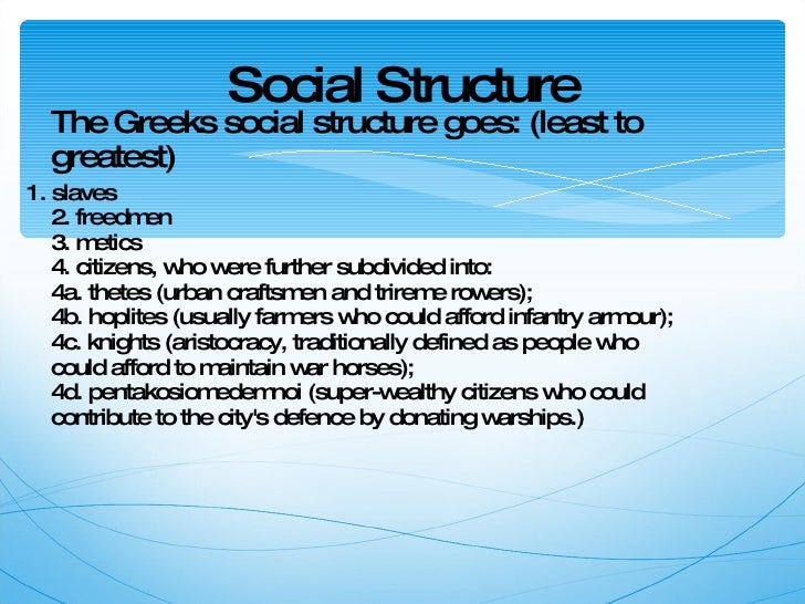 an overview of the greeks and romans and their social structure The roman empire, at its height (c was the most extensive political and social structure in western byzantium proved to be a valuable city for both the greeks. an overview of the greeks and romans and their social structure The roman empire, at its height (c was the most extensive political and social structure in western byzantium proved to be a valuable city for both the greeks.