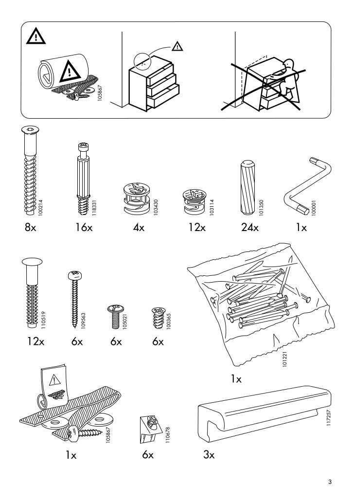 Ikea Schuhschrank Hemnes Gebraucht ~ Aneboda chest of drawers with 3 drawers 80x100x40 cm dr14 pub Ikea Schuhschrank Hemnes Gebraucht ~ Aneboda chest of drawers with 3 drawers 80x100x40 cm dr14 pub
