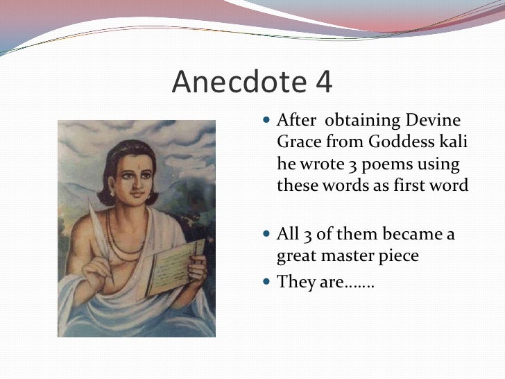 Kalidasa first poem Kalidasa first poem