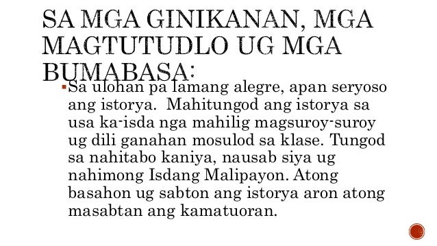 Worksheets Short Stories For Grade 1 short stories for class 2 students english reading ang isdang malipayon mtb cebuano ormoc grade big book presentation