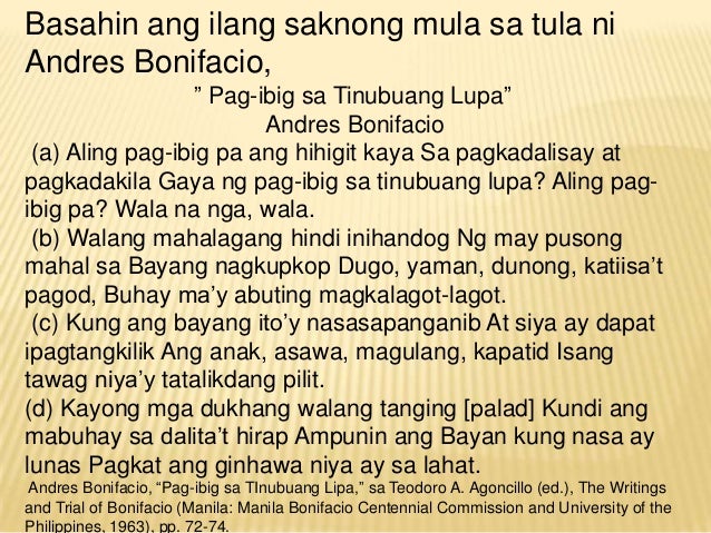 pagibig sa tinubuang lupa poem analysis essay pagibig sa tinubuang lupa poem analysis essay