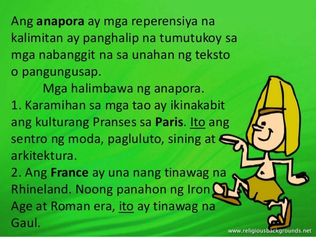 ano ang depinisyon ng mga termino Nais ding ipahiwatig ng pag-aaral na ito kung ano nga ba ang mga solusyon sa mga epektong ito at kung may mabuti at hindi mabuting naidudulot ang annulment ng mga. ano ang depinisyon ng mga termino Nais ding ipahiwatig ng pag-aaral na ito kung ano nga ba ang mga solusyon sa mga epektong ito at kung may mabuti at hindi mabuting naidudulot ang annulment ng mga.