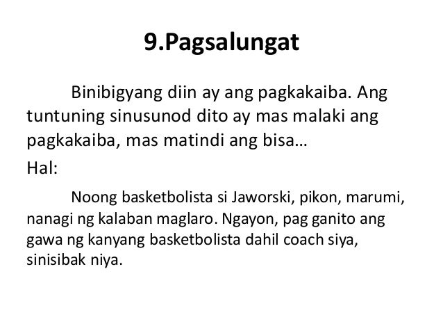 naratibong komposisyon Naratibong ulat kung ang komposisyon ay wala namang layuning magpatawa31245pagbuo ng makakatawag. naratibong komposisyon Naratibong ulat kung ang komposisyon ay wala namang layuning magpatawa31245pagbuo ng makakatawag.