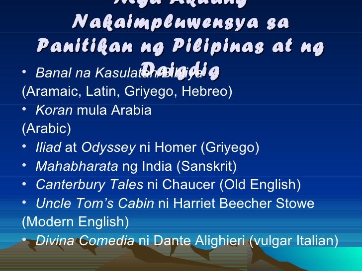 tula ng panahon ng katutubo Panitikang pilipino noong panahon ng katutubo at panahon ng english translation and examples halimbawa ng tula sa panahon ng kastila, examples of poems. tula ng panahon ng katutubo Panitikang pilipino noong panahon ng katutubo at panahon ng english translation and examples halimbawa ng tula sa panahon ng kastila, examples of poems.