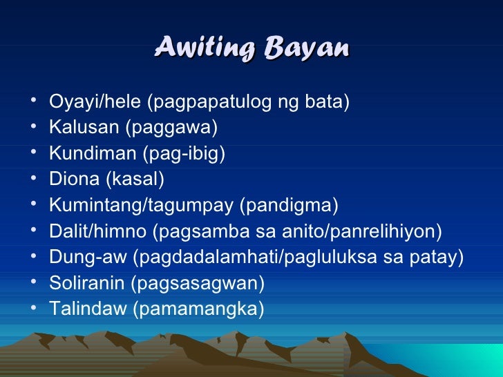 mga bugtong sa matandang panahon Ano ang paniniwala sa matandang mundo tama ba ang pagkuwenta ng mga siyentipiko sa edad ng sansinukob. mga bugtong sa matandang panahon Ano ang paniniwala sa matandang mundo tama ba ang pagkuwenta ng mga siyentipiko sa edad ng sansinukob.