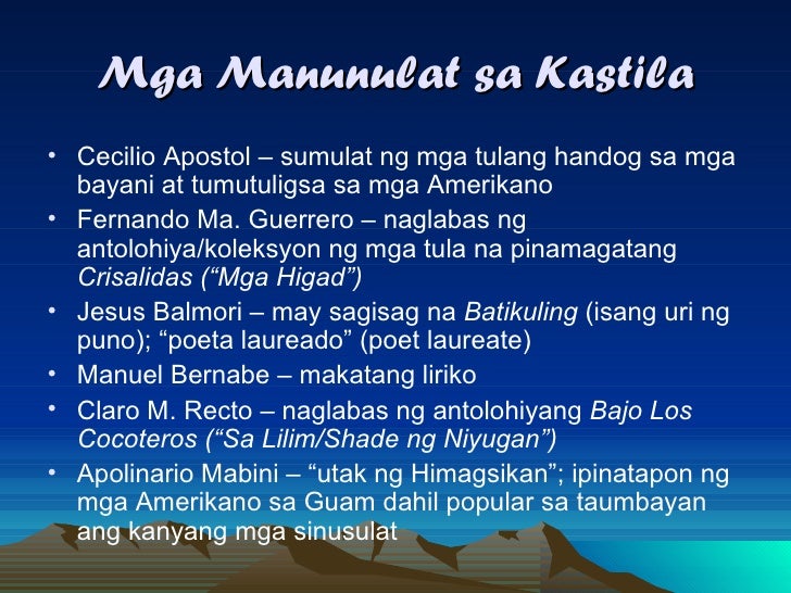 tula ng panahon ng katutubo Panitikang pilipino noong panahon ng katutubo at panahon ng english translation and examples halimbawa ng tula sa panahon ng kastila, examples of poems. tula ng panahon ng katutubo Panitikang pilipino noong panahon ng katutubo at panahon ng english translation and examples halimbawa ng tula sa panahon ng kastila, examples of poems.