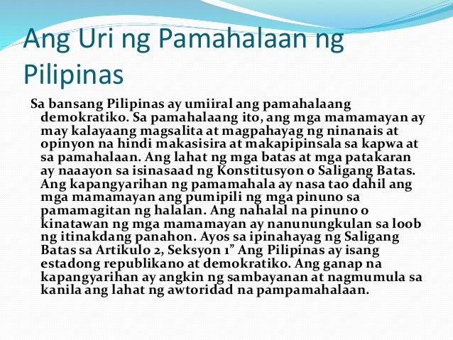 maling pamamalakad ng pamahalaan maling pamamalakad ng pamahalaan