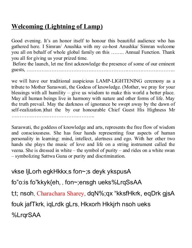 Welcoming (Lightning of Lamp)Good evening. It’s an honor itself to ... Welcoming (Lightning of Lamp)Good evening. It’s an honor itself to ...
