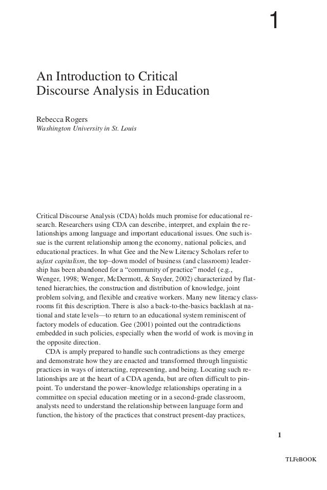 How to write a discourse community essay