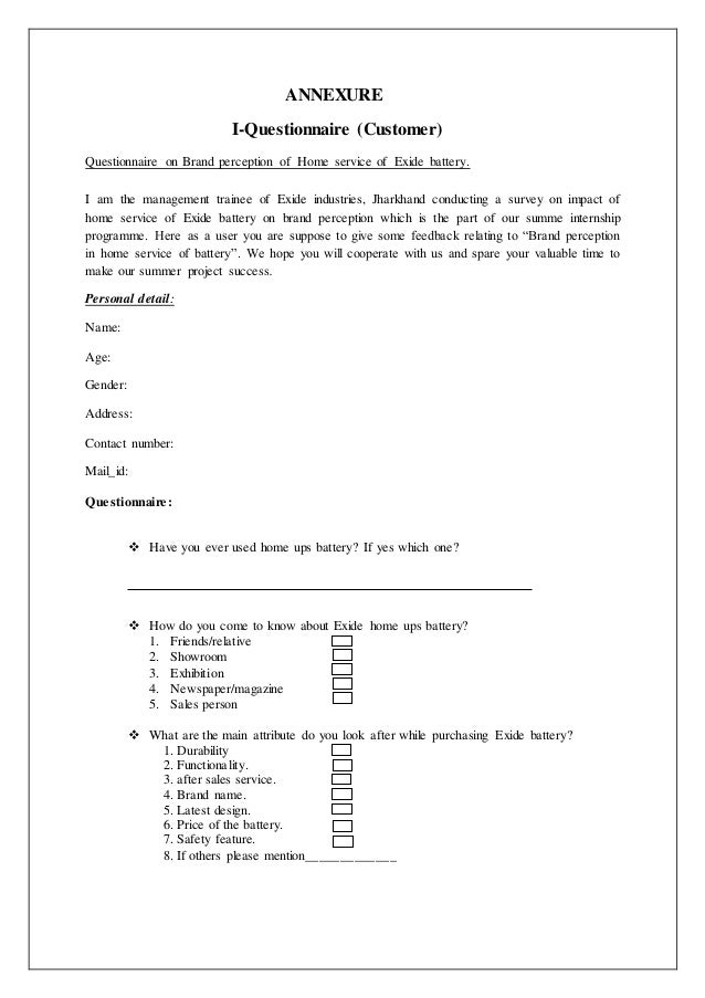 Customer) Questionnaire on Brand perception of Home service of Exide ...