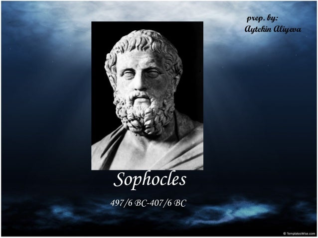 Antigone Essays