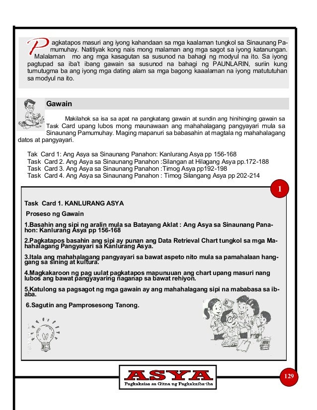 bakit mahalaga na malaman at pag aralan ang proseso ng pinagmulan ng kapuluan bakit mahalaga na malaman at pag aralan ang proseso ng pinagmulan ng kapuluan