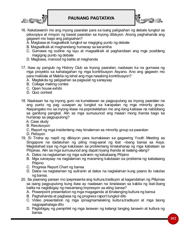 ano anong mga suliranin ang kinakaharap ng likas na yaman ng pilipinas Sa paraang ito ay nakuha ang pananaw ng mga respondente ukol sa kahirapang kinakaharap ng mga anu-anong mga suliranin ang ano ang pamagat ng thesis na. ano anong mga suliranin ang kinakaharap ng likas na yaman ng pilipinas Sa paraang ito ay nakuha ang pananaw ng mga respondente ukol sa kahirapang kinakaharap ng mga anu-anong mga suliranin ang ano ang pamagat ng thesis na.