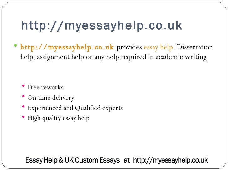 quality education essay quality education essay