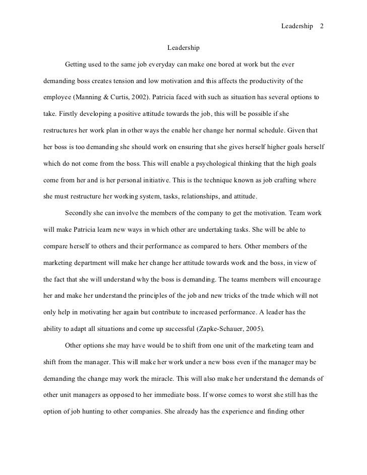 personal leadership style essay
