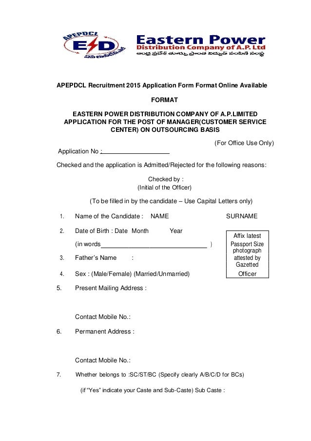 APEPDCL Recruitment 2015 Application Form Format Online Available
