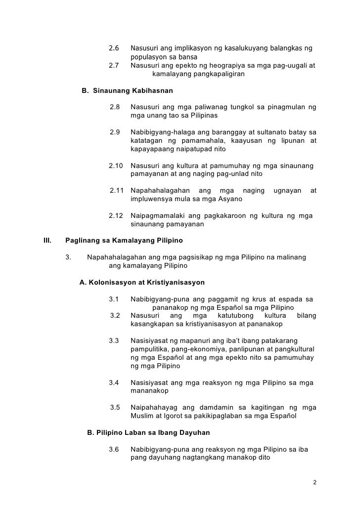 pag unlad ng kultura at pamayanan ng sinaunang pilipino A batayang aklat sa pag-aaral b buto ng sinaunang tao at kanyang pagkilos tulad ng kultura d pag-alam sa programa ng pamahalaan na nakatutulong sa pag-unlad ng. pag unlad ng kultura at pamayanan ng sinaunang pilipino A batayang aklat sa pag-aaral b buto ng sinaunang tao at kanyang pagkilos tulad ng kultura d pag-alam sa programa ng pamahalaan na nakatutulong sa pag-unlad ng.