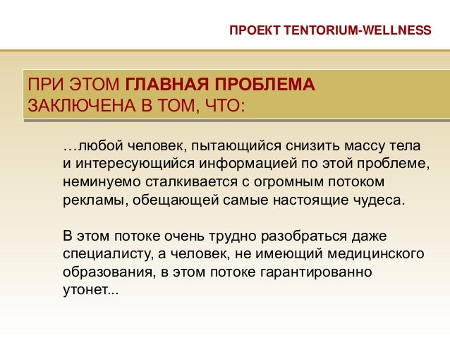 методы сжигания жира на животе методы сжигания жира на животе