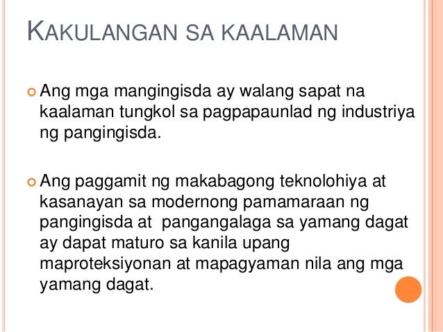 buod ng makabagong teknolohiya Epekto ng teknolohiya sa edukasyon, pag-aaral at pagkatuto rebyu ng kaugnay na literatura metodolohiya partisipant introduksyon. buod ng makabagong teknolohiya Epekto ng teknolohiya sa edukasyon, pag-aaral at pagkatuto rebyu ng kaugnay na literatura metodolohiya partisipant introduksyon.