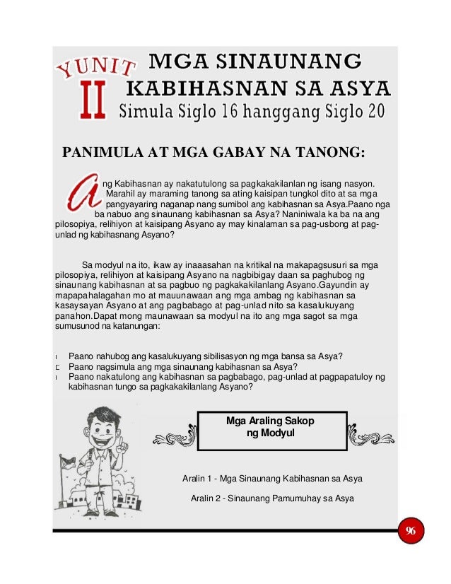Araling Panlipunan Grade 5 Module 4 Answer Key - Example Of Test Paper