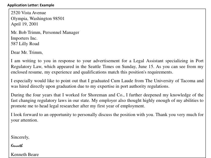 how to do research for an excellent essay the complete guide unsolicited cover letter templates