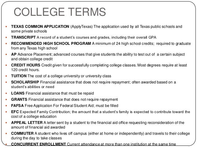 Texas common app essay length