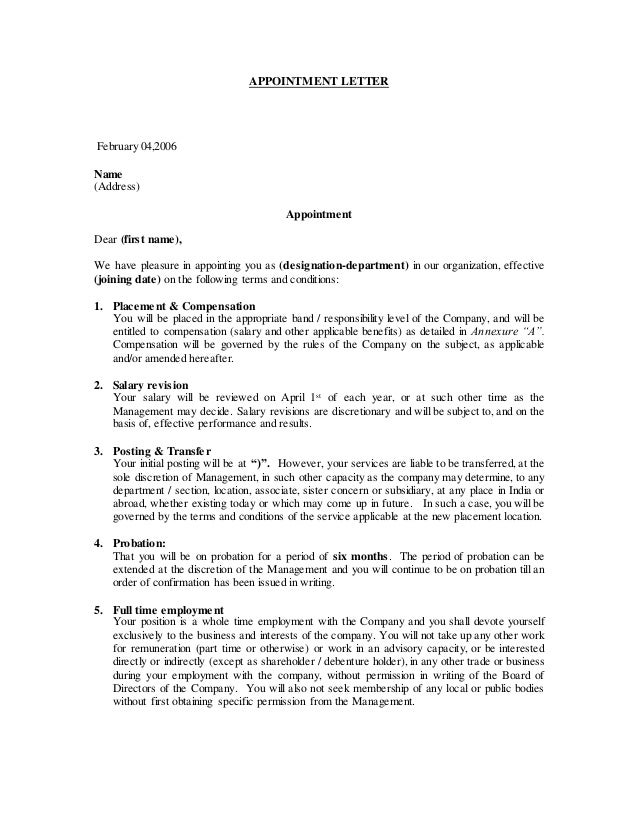 appointment letter template technical i iii appointment letter appointment letter template technical i iii appointment letter
