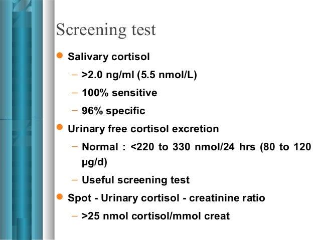 Dexamethasone Suppression Test Fasting