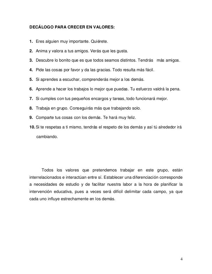 Career Plan Essay Sample