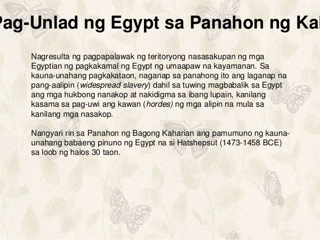 Mga tanong sa isang tao image