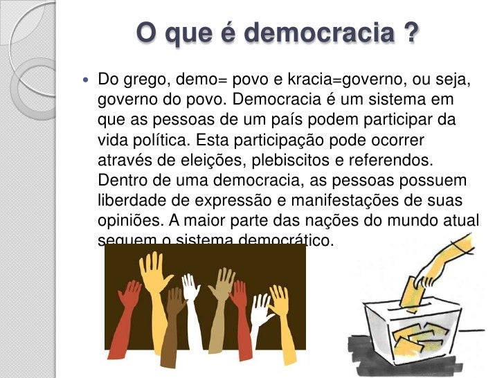 Qual é a capacidade de um administrador?