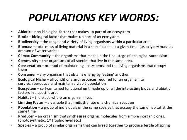 Biology synoptic essay