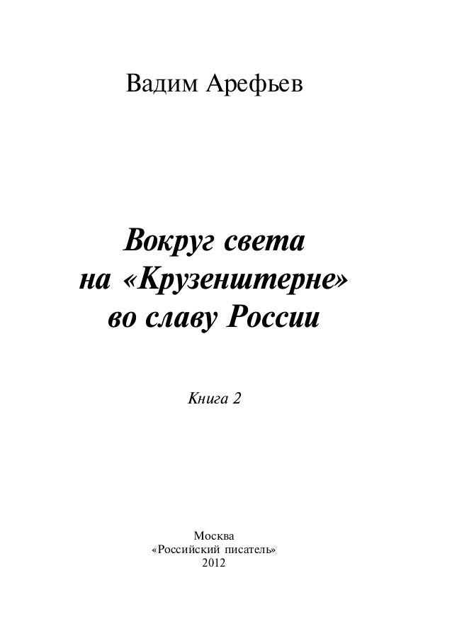 Hk курс к доллару