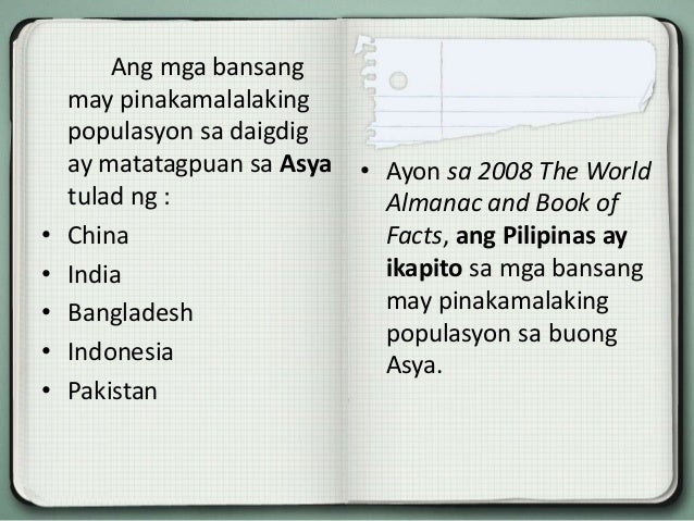 epekto ng paglaki ng populasyon sa pilipinas Ang pilipinas ay kabilang sa mga bansang may mabilis na paglaki ng populasyon mapapansin na habang dumarami ang bilang ng mga pilipino ay bumababa. epekto ng paglaki ng populasyon sa pilipinas Ang pilipinas ay kabilang sa mga bansang may mabilis na paglaki ng populasyon mapapansin na habang dumarami ang bilang ng mga pilipino ay bumababa.