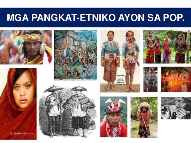 Tawag Sa Pilipinas