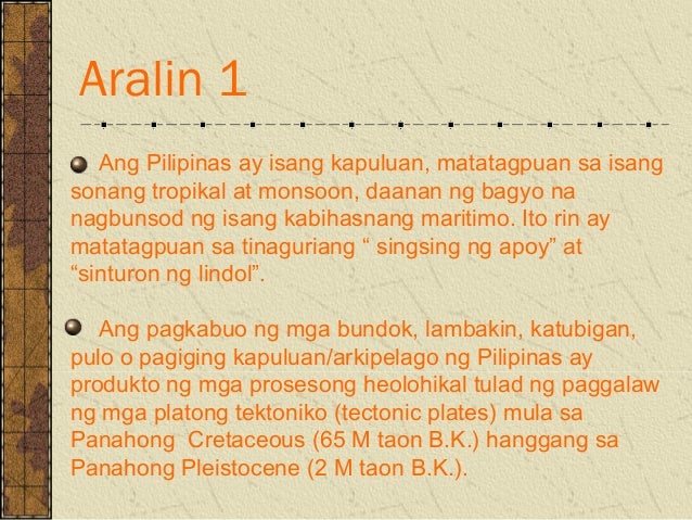 paano ang mga tao nakakaapekto sa kapaligiran Ø kapaligiran at klima ang kapaligirang pisikal ay nakakaapekto sa pangangailangan ng tao kung malapit sa dagat ang isang lugar, kalimitan ng hanapbuhay ng mga tao . paano ang mga tao nakakaapekto sa kapaligiran Ø kapaligiran at klima ang kapaligirang pisikal ay nakakaapekto sa pangangailangan ng tao kung malapit sa dagat ang isang lugar, kalimitan ng hanapbuhay ng mga tao .