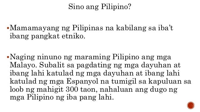 Pangkat Etniko Ng Pilipinas Ppt